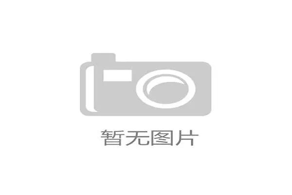 皇马巴黎欧冠对阵 谁能压制对手锋线火力 皇马巴黎欧冠对阵 谁能压制对手锋线火力
