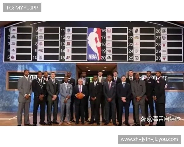 2009年NBA选秀排名及球员职业生涯对比分析