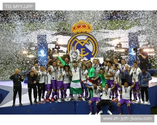 欧冠皇马冠军征途：回顾皇家马德里多次夺得欧冠的伟大旅程