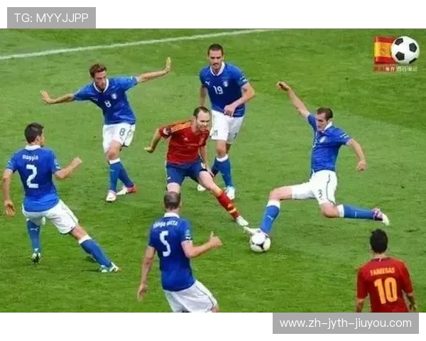 足球比赛中的高位逼抢战术与执行方案