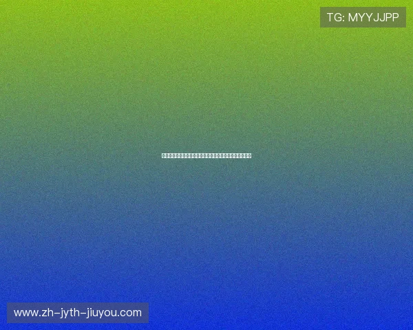 足球运动仪式化进场和庆祝动作是否增强了球迷的情感连接 足球运动仪式化进场和庆祝动作是否增强了球迷的情感连接