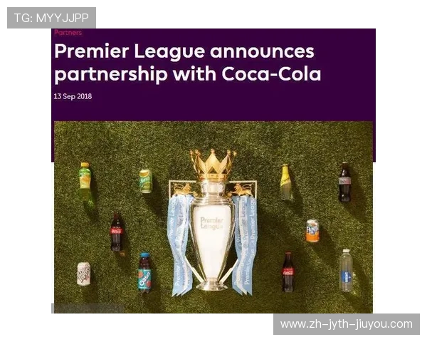 英超球队广告合作与商业赞助 英超球队广告合作与商业赞助