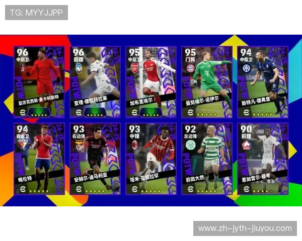 防守者视角下的足球盘带突破策略研究 防守者视角下的足球盘带突破策略研究